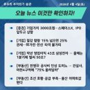 장터삼겹살 네이버블로그