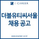 더블유티씨서울 이미지