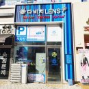 다비치안경 호매실 홈플러스앞점 이미지