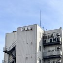 에이치원 이미지