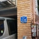 봉현로 72 이미지