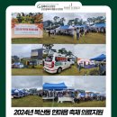 복산동 행정복지센터 이미지