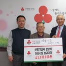 신진기업사
