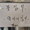 신월동061 이미지