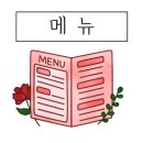 노벨호프 이미지