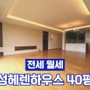 해맞이공인중개사사무소 이미지