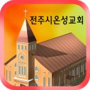 터키&amp;그리스 성지순례[그리스 아테네 국제공항으로] 78 이미지