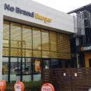 종가대박집 중화점 이미지