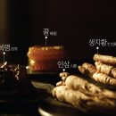 장수온누리약국 이미지