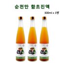 미가상사
