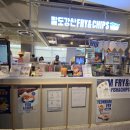 8nrm팔도강산버거 이미지