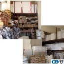 황령기업 이미지