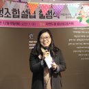 쿱스토어대구 - 달성군 테크노상업로 120 | 쿱스토어대구