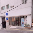 강남대로105길 6 이미지