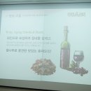 주원농산