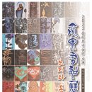 진도솔마루미술관 이미지