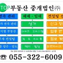 점유통 이미지