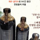 수제더치커피하우스