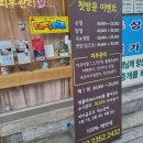 미아뷰티