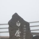 향운기업