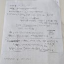 (A )마터피아 네이버블로그