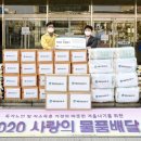 ㈜태원건설 이미지