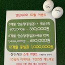 경보GDR아카데미 이미지