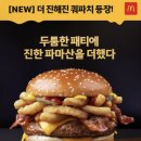크리미 이미지
