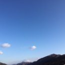 푸르른날 이미지