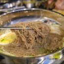 서면고기집70연탄