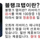 리바이크 이미지