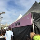 2019 드림콘서트 | 2019 드림콘서트 후기