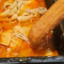 마라영웅 수원장안점 네이버블로그