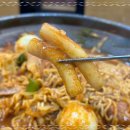 어린시절떡볶이 - 화성시 동탄장지천6길 46 | 어린시절떡볶이