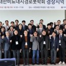 포항세명기독병원 이미지