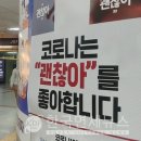솔샘문화정보도서관 이미지
