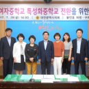 신일의원 이미지