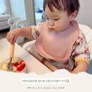 가좌3동 하나어린이집 앞 | 어린이집준비물 필수템, 레터투프롬 이름각인턱받이 사용 후기