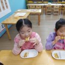 프라임어린이집 이미지