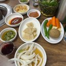 원조왔다아나고 이미지