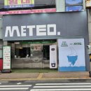 마산합포도서관 앞 이미지