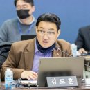 경기인터넷신문