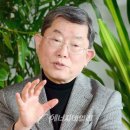 뉴패러다임인스티튜트