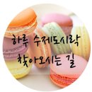 주성카센타 이미지
