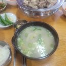 수정할매곰탕 다이닝코드
