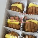 롯데리아 산남점 이미지