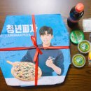 (주)투어플렉스 티스토리