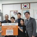 오동초등학교 이미지