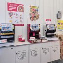 씨유 인천중구유동점 | 인천 영종도 갈만한곳 이색 데이트 CU왕산마리나 라면라이브러리 주차