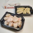 국민낙곱새수원 네이버블로그